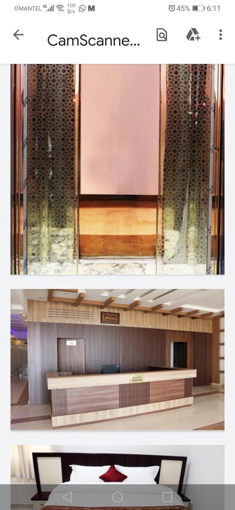 Roza Hotel Apartments Masqat Kamer foto